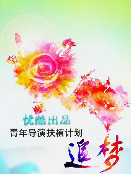 【站長推薦】董事會交換女秘書 上班的淫蕩時間 1V視頻